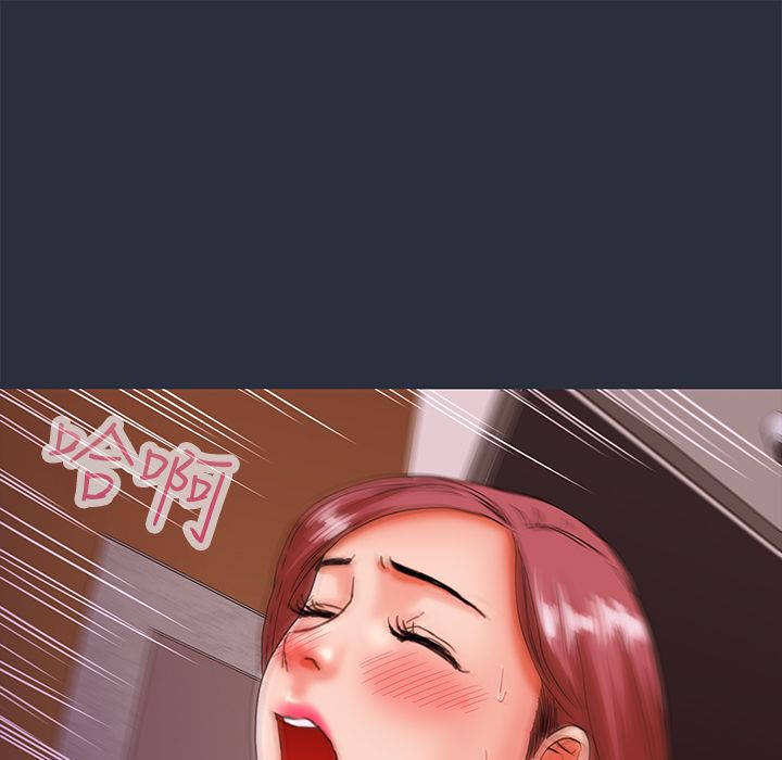 161P - 梦游