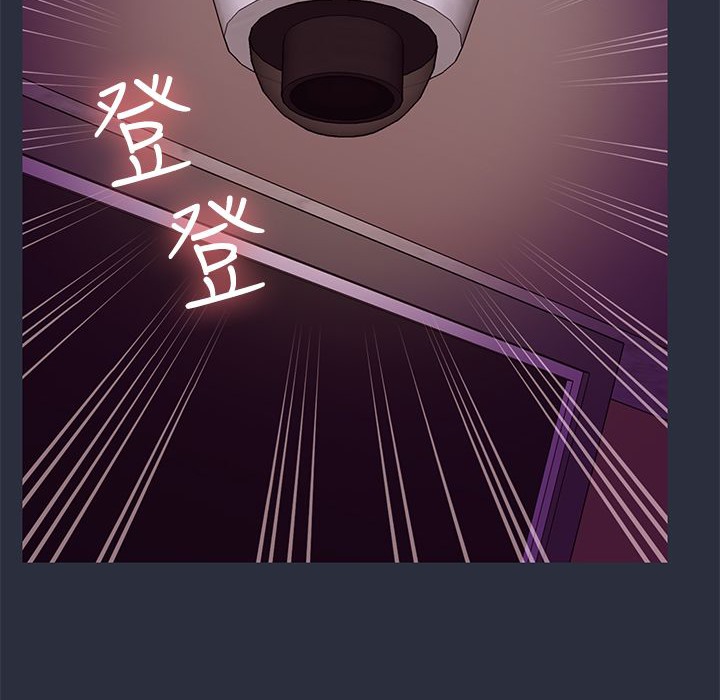 167P - 梦游