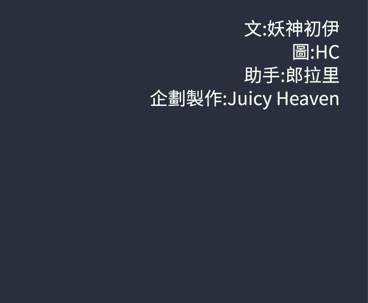 24P - 梦游