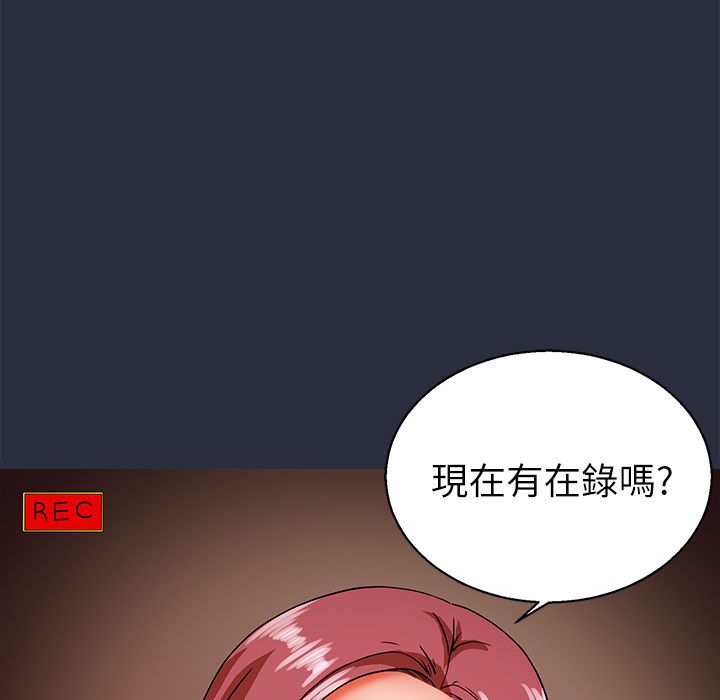 43P - 梦游