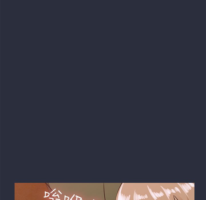 51P - 梦游