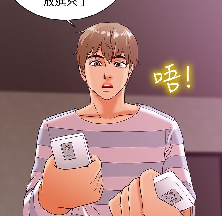 60P - 梦游