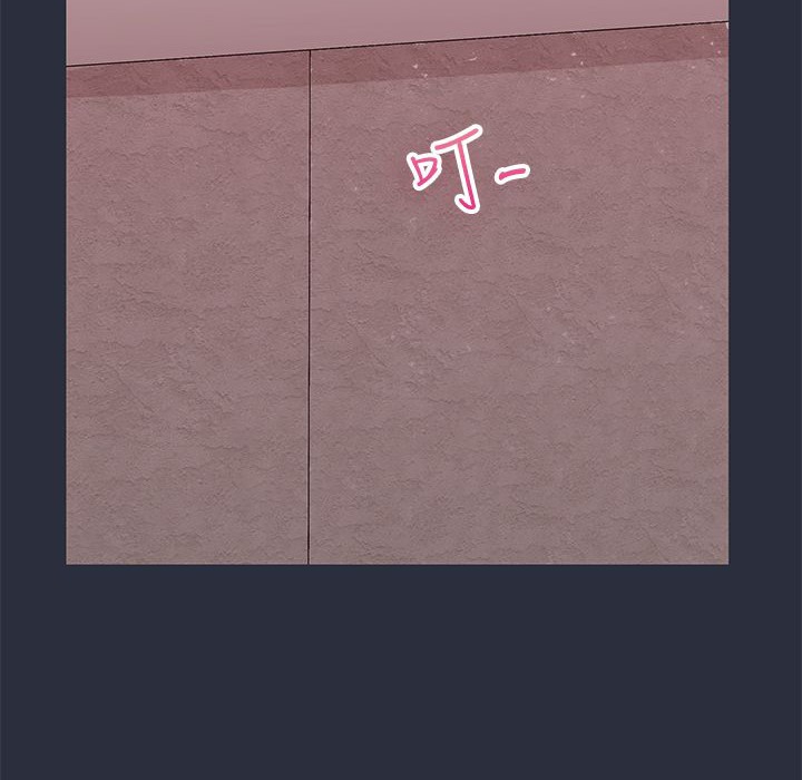74P - 梦游