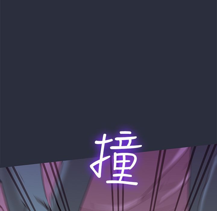 11P - 梦游