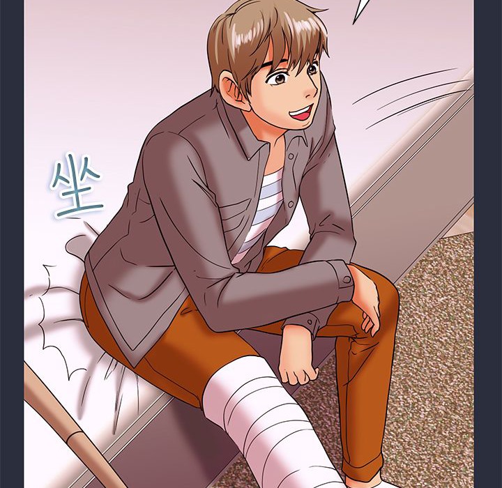 127P - 梦游