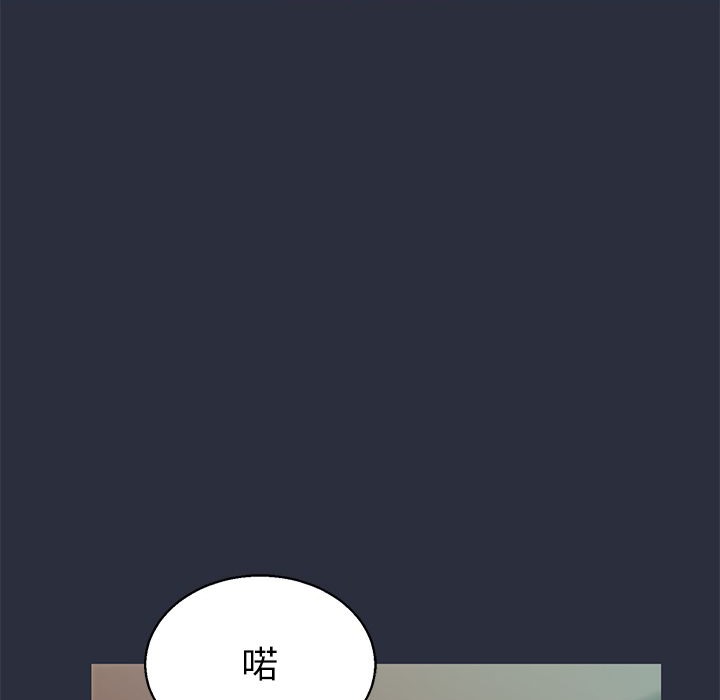 139P - 梦游