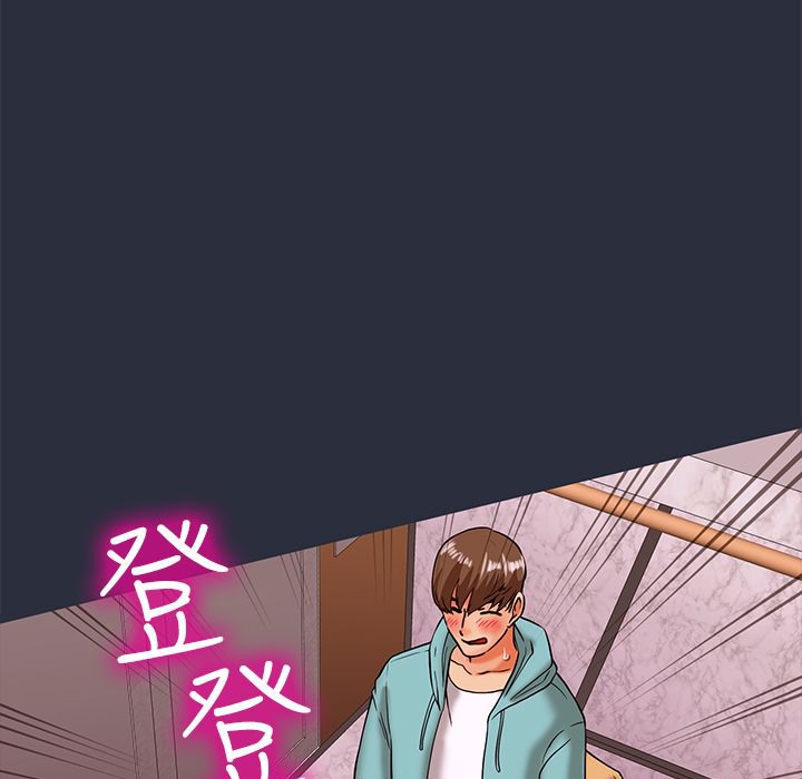 166P - 梦游