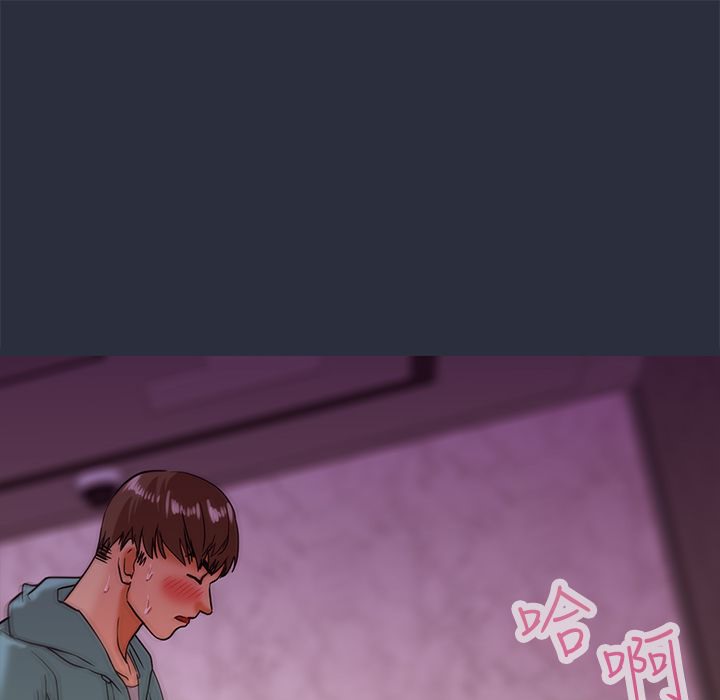65P - 梦游