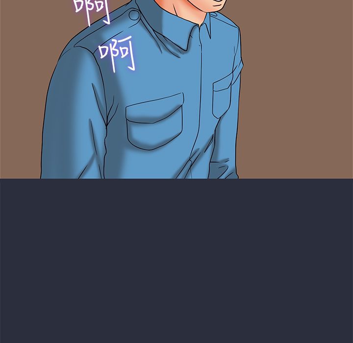 78P - 梦游