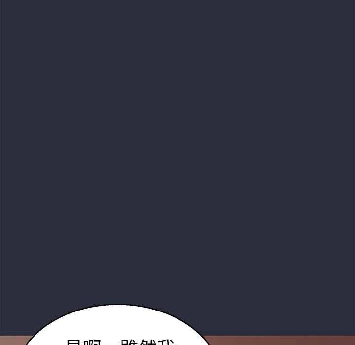 126P - 梦游