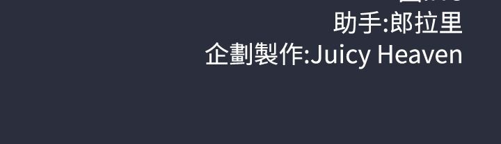29P - 梦游