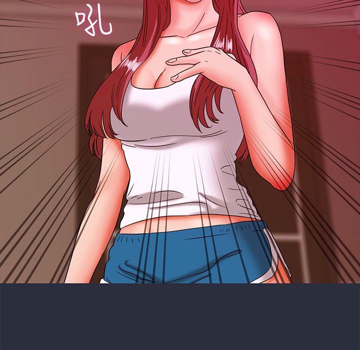 74P - 梦游