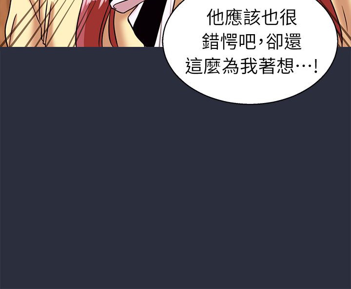 104P - 梦游