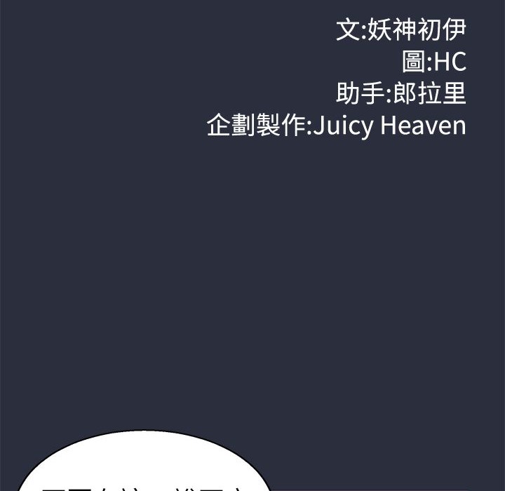 10P - 梦游
