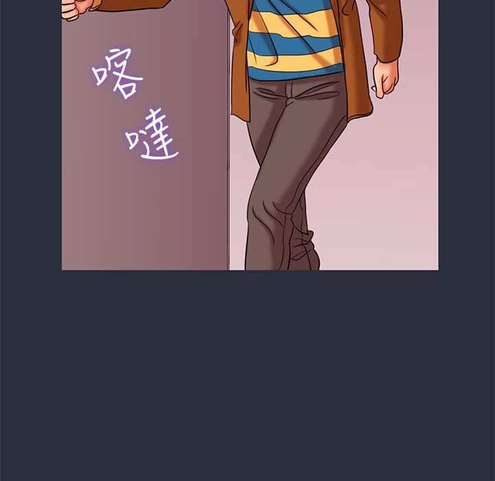138P - 梦游
