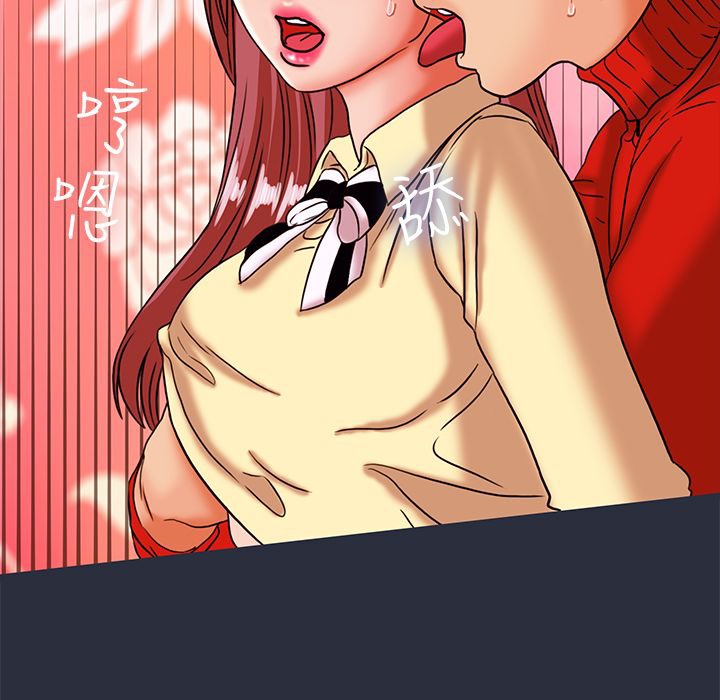 14P - 梦游