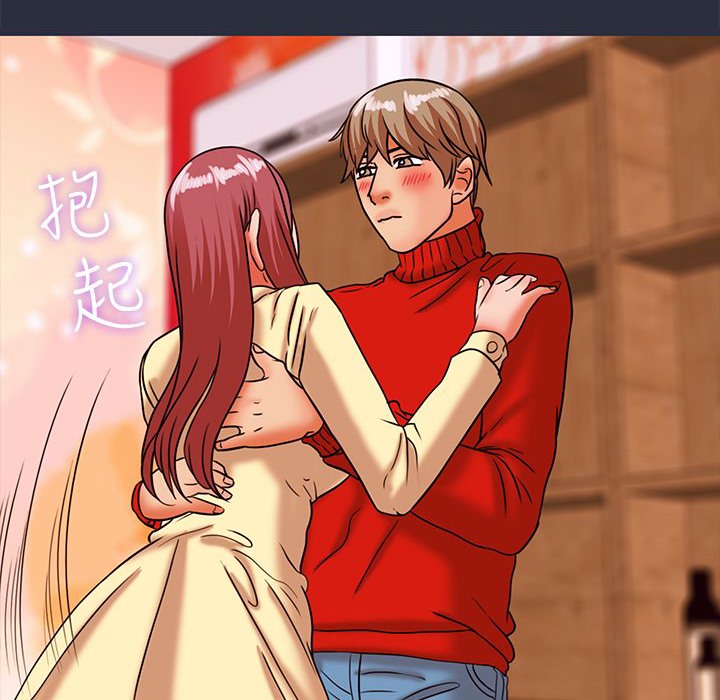 36P - 梦游