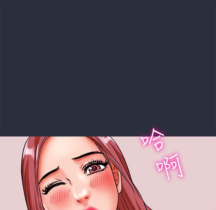 41P - 梦游