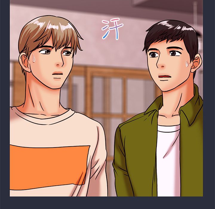 127P - 梦游