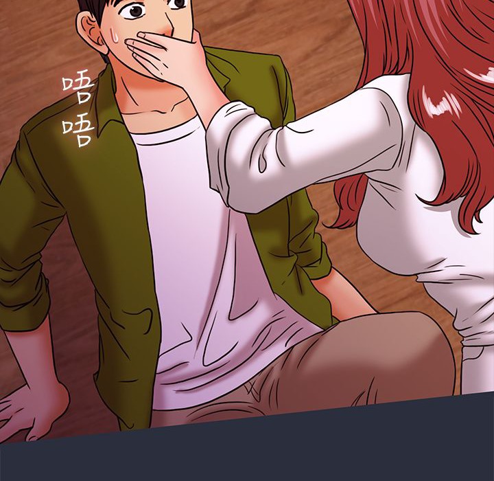 140P - 梦游