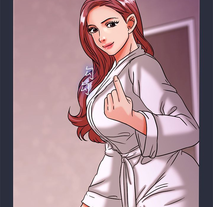 143P - 梦游