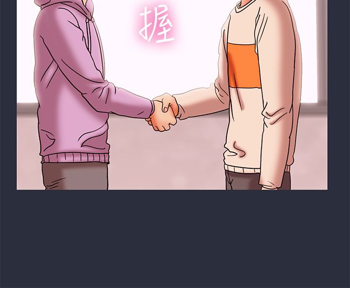 120P - 梦游