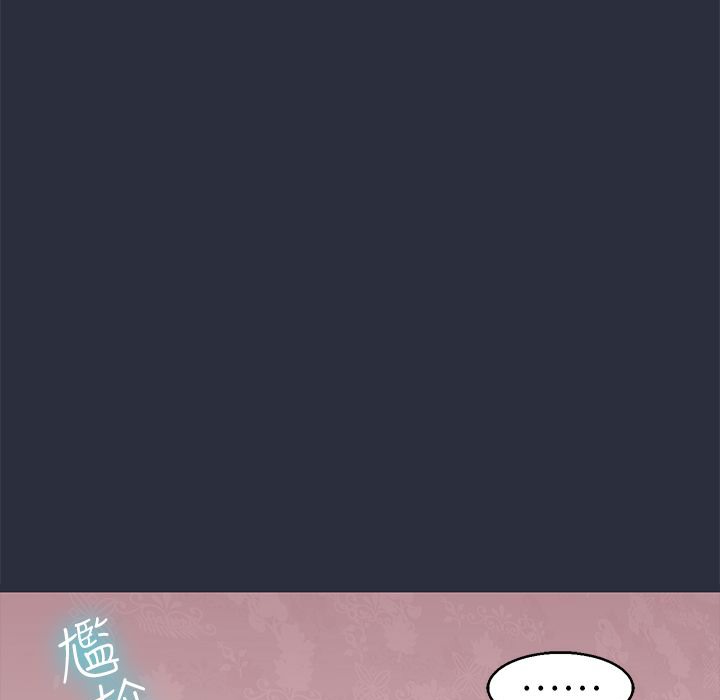 134P - 梦游
