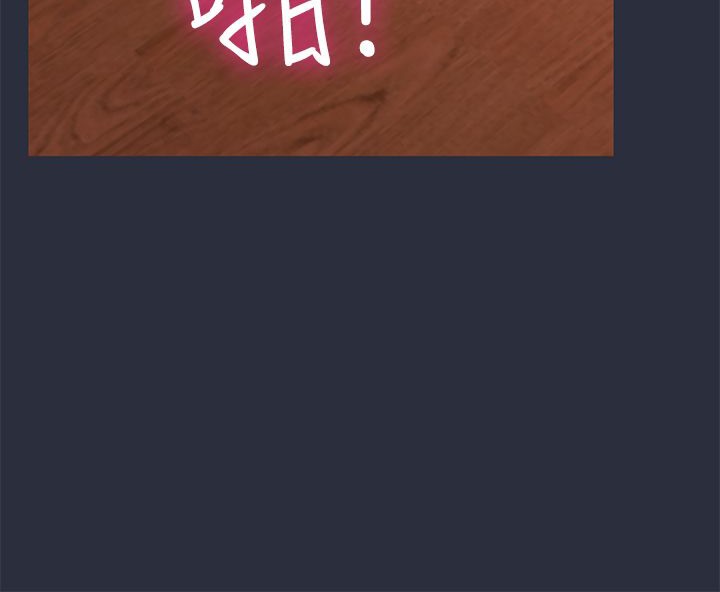 16P - 梦游