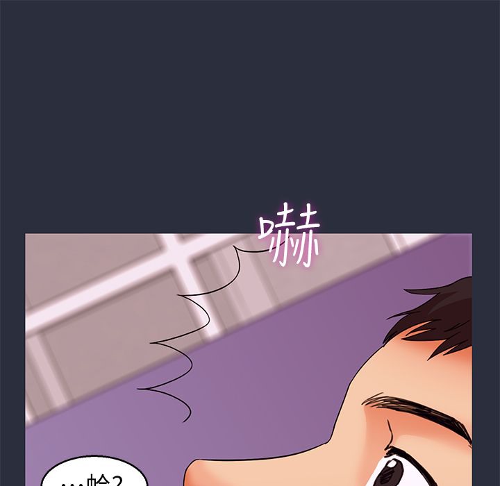 49P - 梦游