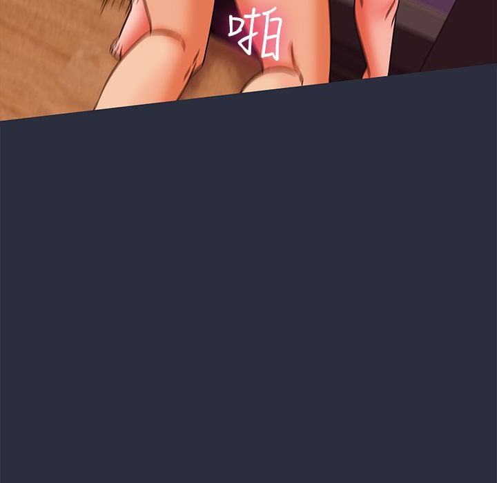59P - 梦游