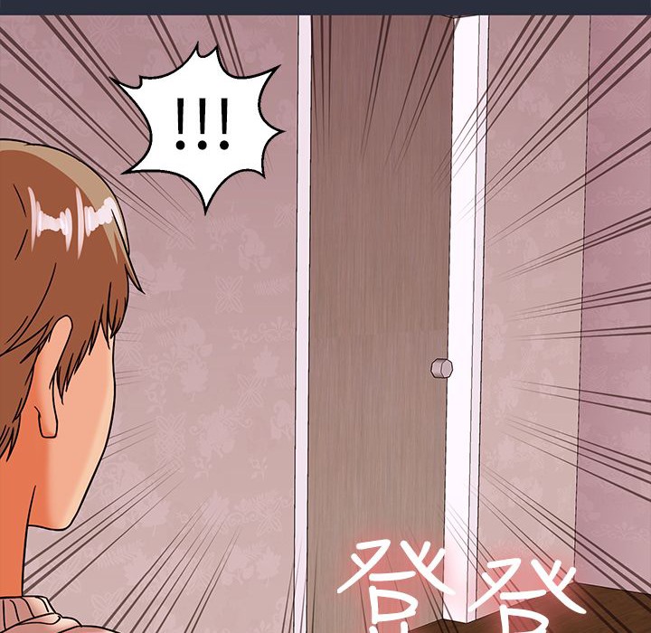 71P - 梦游