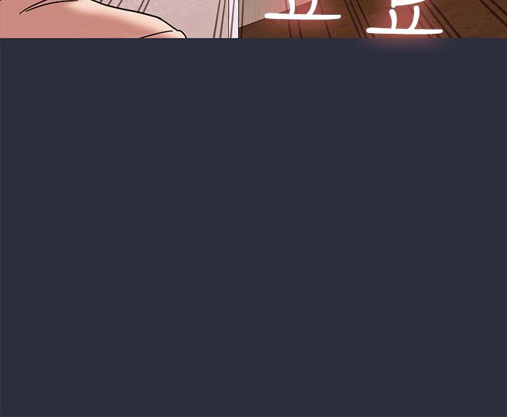72P - 梦游