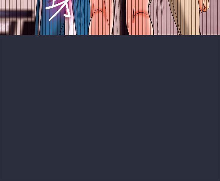 152P - 梦游