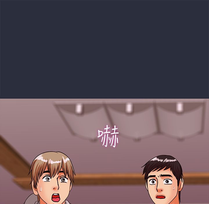161P - 梦游