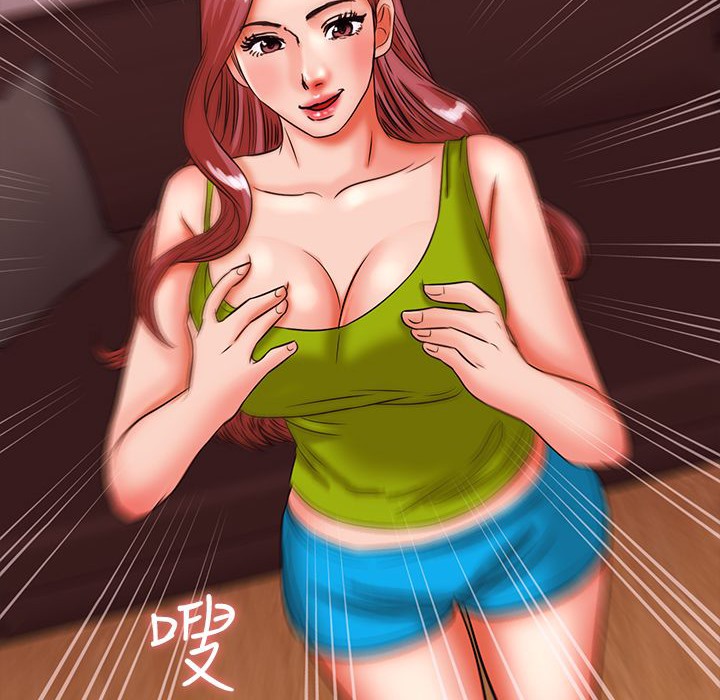 164P - 梦游