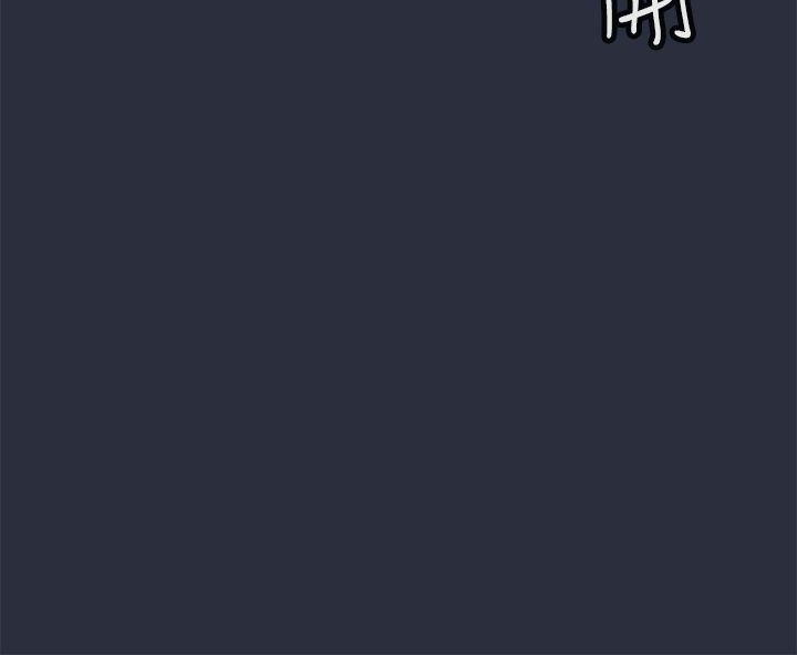 32P - 梦游