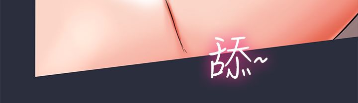 45P - 梦游
