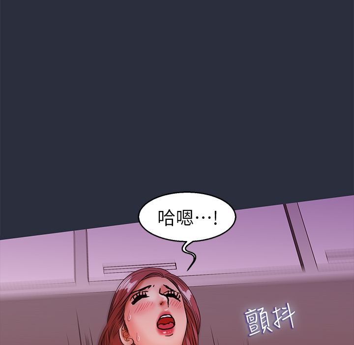 46P - 梦游