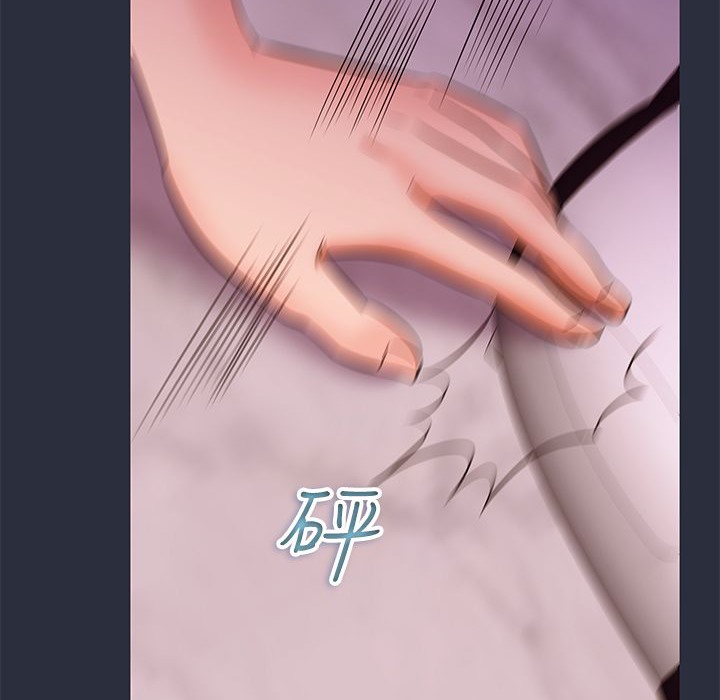 63P - 梦游