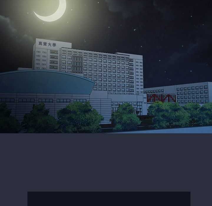 101P - 梦游
