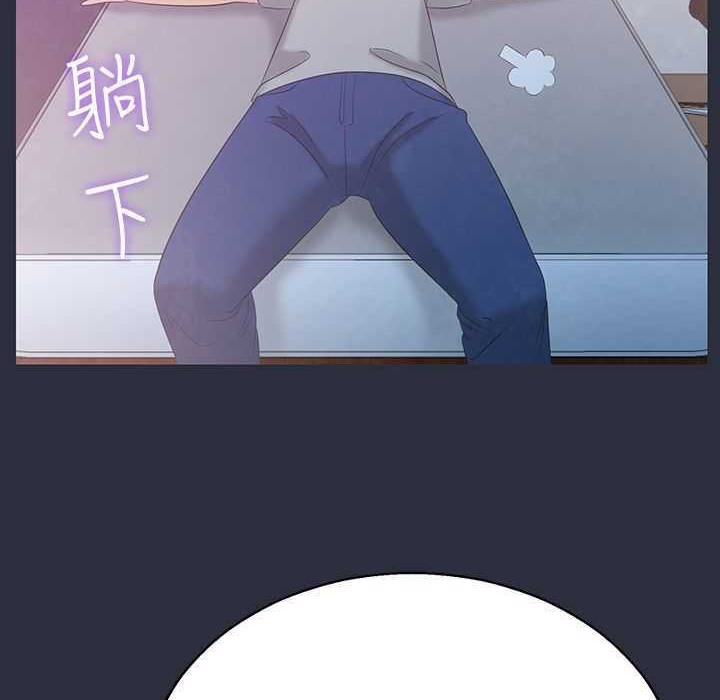 109P - 梦游