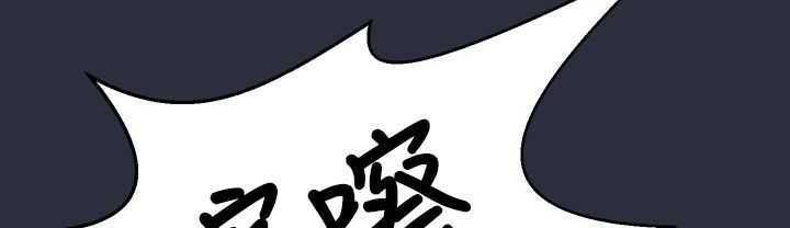 128P - 梦游