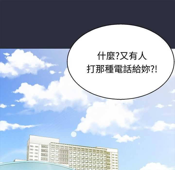 1P - 梦游