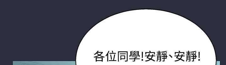 24P - 梦游