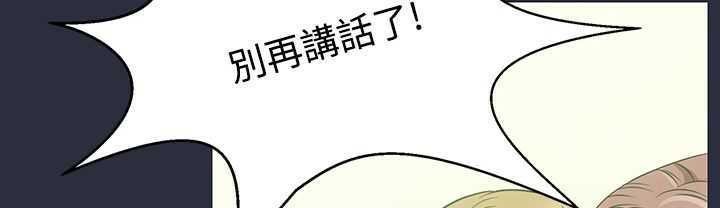32P - 梦游