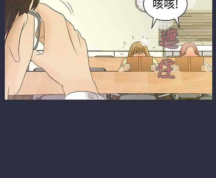 35P - 梦游