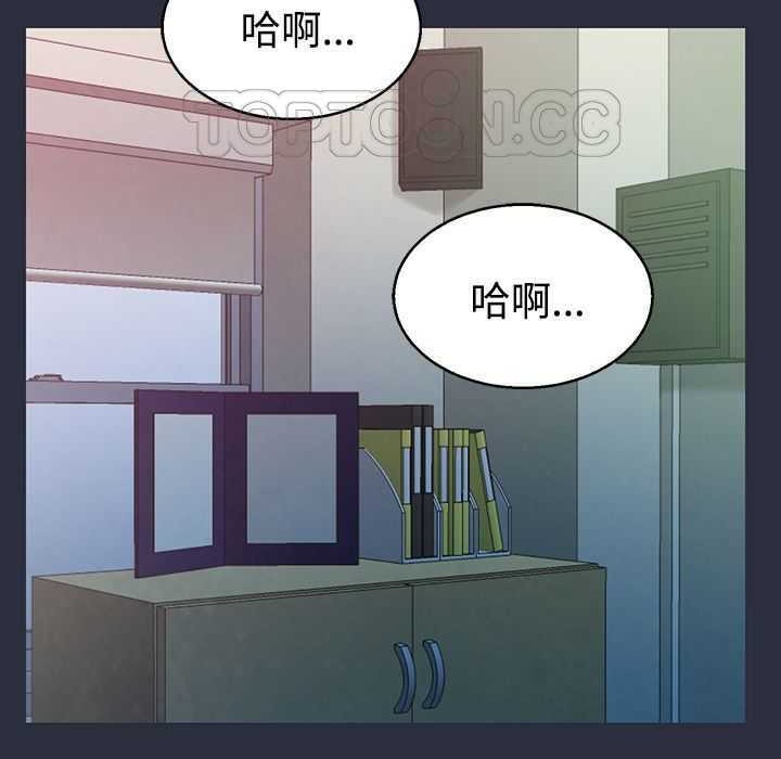 38P - 梦游