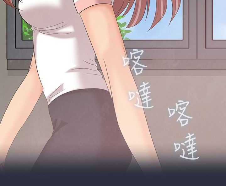 91P - 梦游