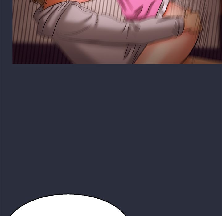 118P - 梦游