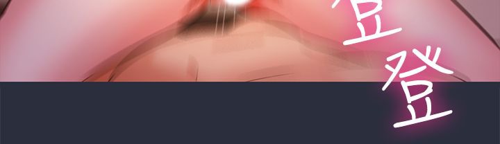 165P - 梦游